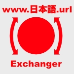 JA-URL Exchanger